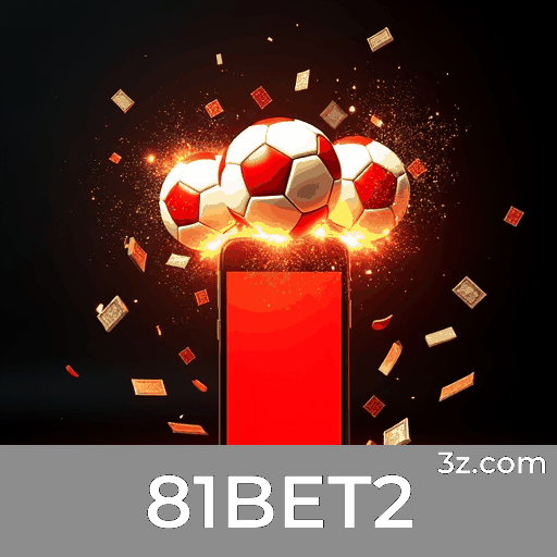 Bônus Reais e Fiéis no 81BET2: Valor que Você Recebe