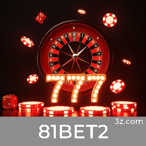 Bônus Reais e Fiéis no 81BET2: Valor que Você Recebe